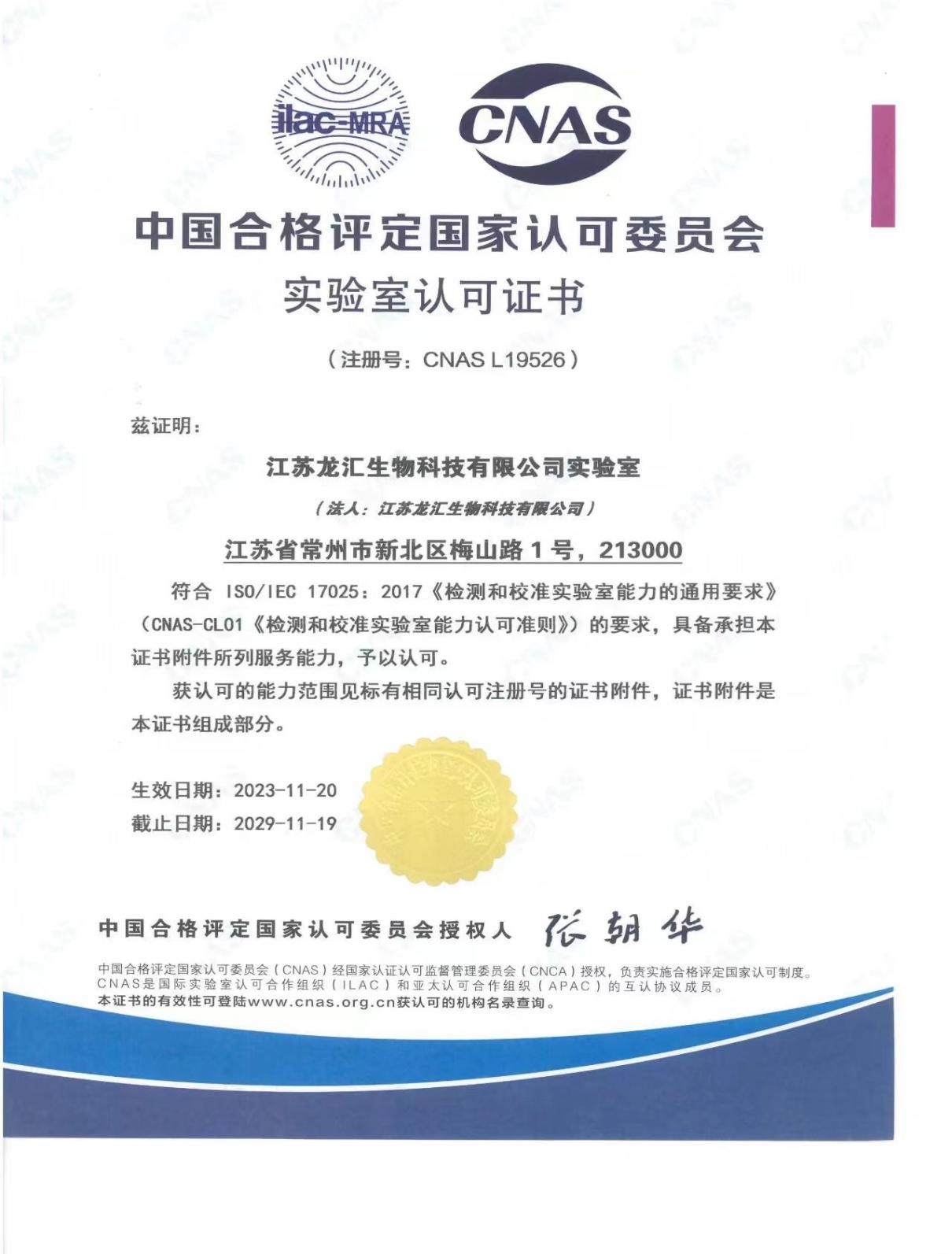 1708507331355145.jpg 圖片1.jpg